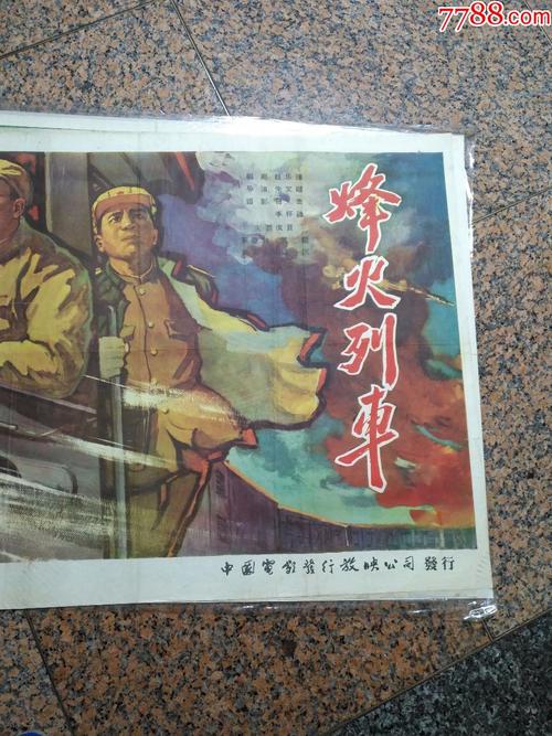 萨鲁斯大学学历认证