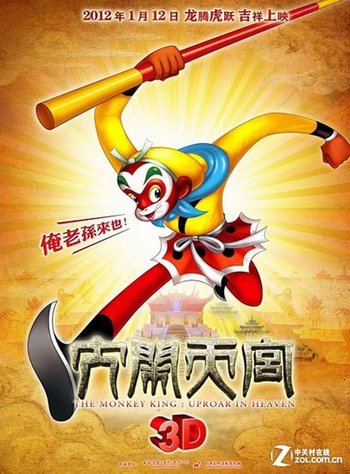 商业与技术国际学院Diploma in Finance